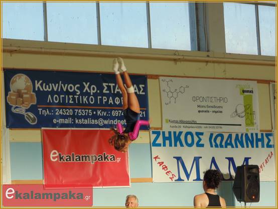 10626489_840278132651997_186186179124008257_n