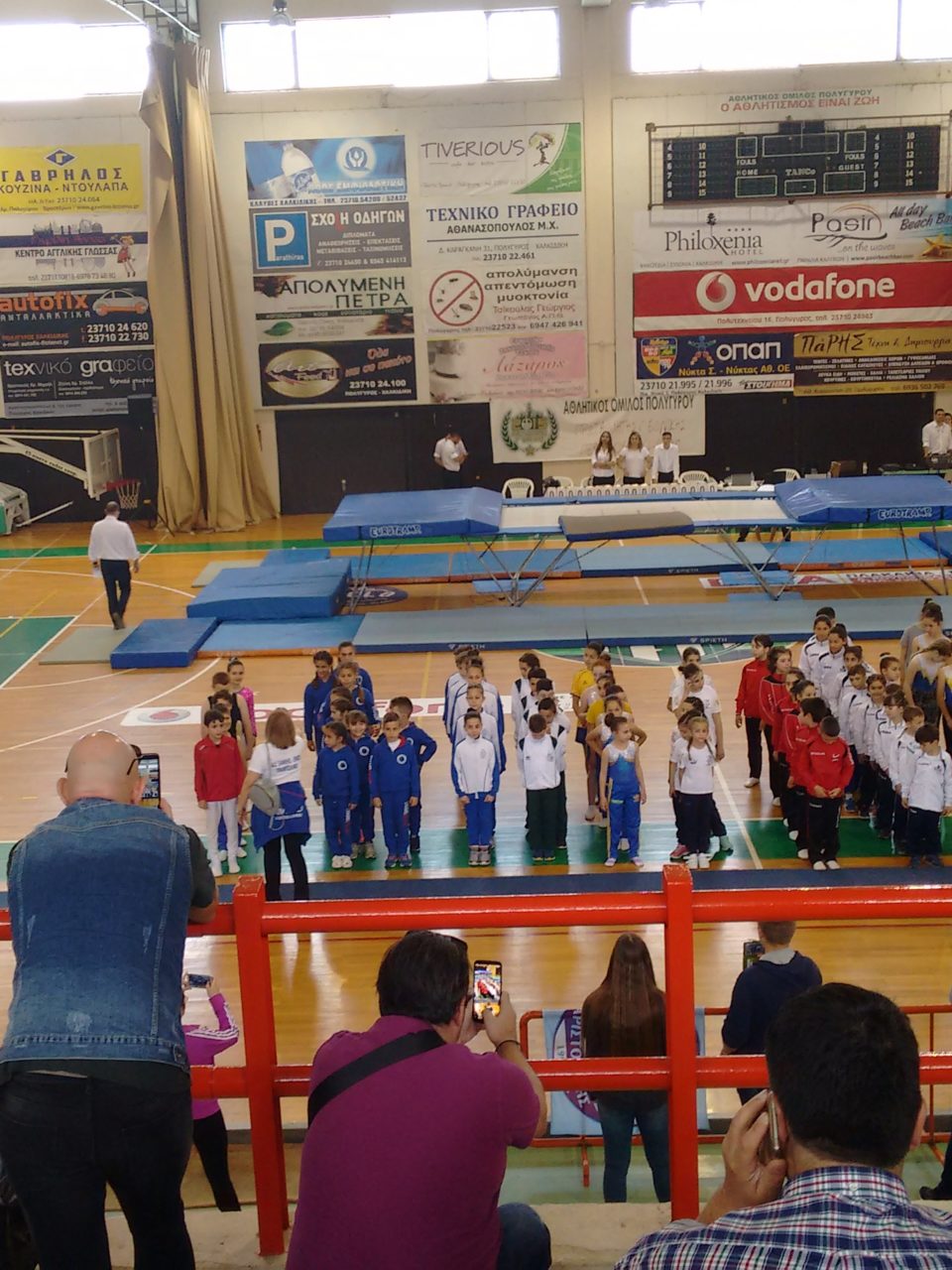 IMG_20180512_134954419