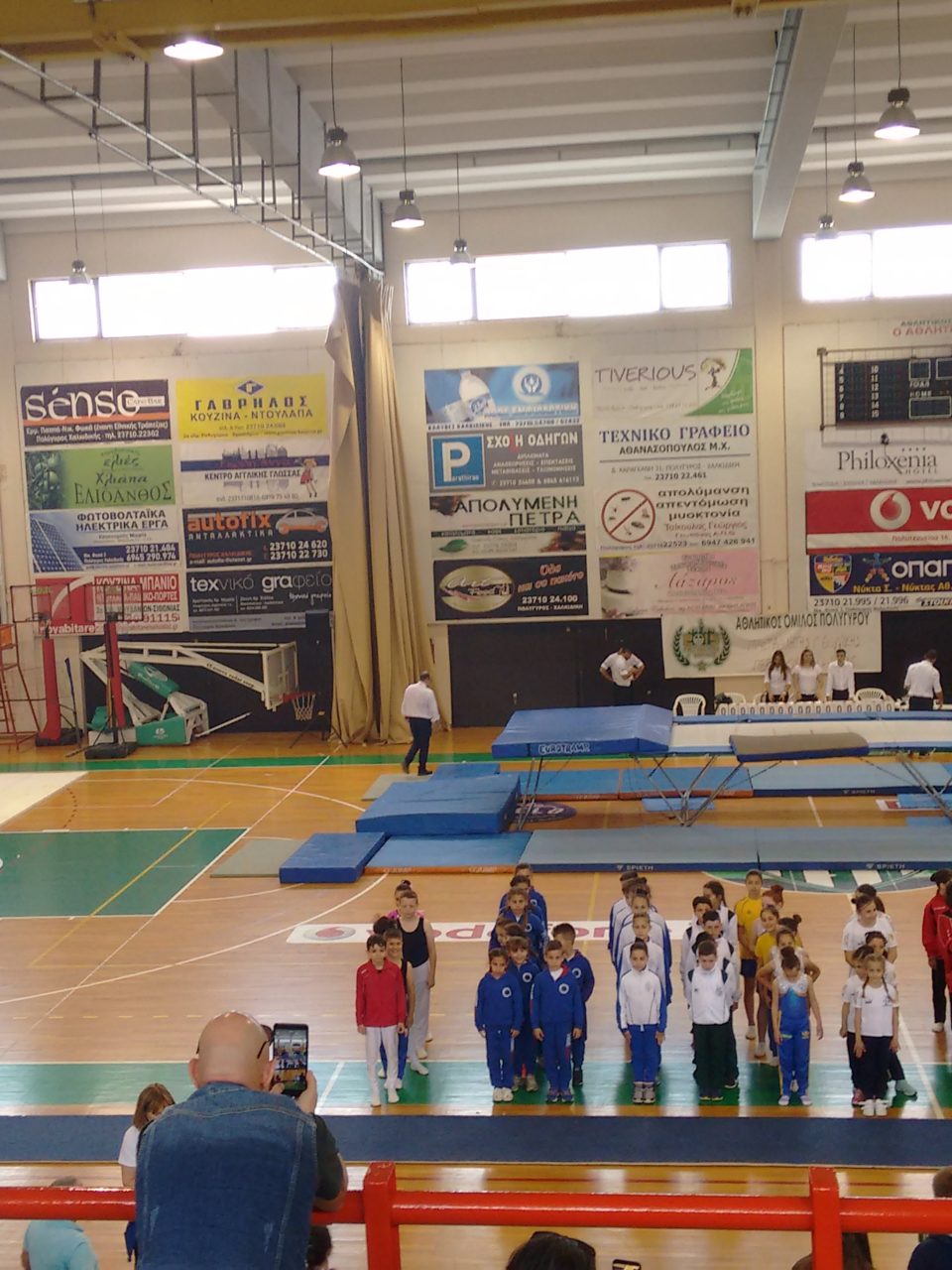 IMG_20180512_134958760